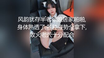 [MP4/ 1.09G] 清秀文静小姐姐 C罩杯美乳甜美温柔 蜜桃臀淫液四溢 激情暴插精品佳作