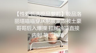 【小宝寻花】性感长腿极品苗条美乳妹子