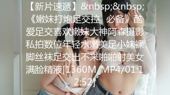 [MP4/ 531M] 李琳170cm天然美乳22岁性欲觉醒 需要男人就找了一位给她