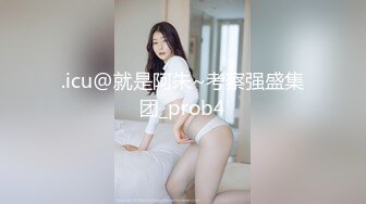 近距离偷拍【高抄奶子】广东地铁近距离~高抄真空离罩~若隐若现1 4【43V】  (12)