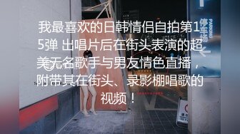 2021.3月新流出酒店摄像头偷拍奇芭年轻小夫妻带着满月不久的孩子去开房啪啪