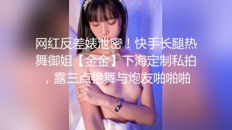 蜜桃传媒 PMC261 禽兽继父强奸刚成年女儿 温芮欣