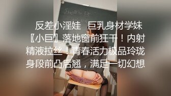 性感模特就是阿朱啊 置業顧問主題 迷離眼神媚態嬌軀妖嬈勾魂攝魄