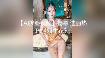 [MP4/ 811M] 双飞两个东北大妞韵味十足女上位无套操逼，环肥燕瘦榨干壮汉