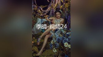 推特人氣女神【木兆桃】露臉啪啪，300原私拍福利