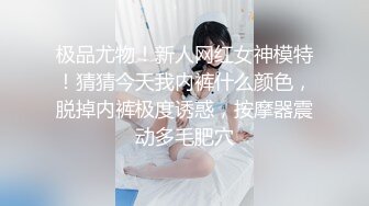 【长期订阅更新】人气反差ASMR女网黄「deerlong」OF性爱私拍 真的太会玩了！戴着肛塞女上位骑乘还要玩AV棒