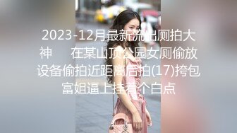 九头身172CM顶级美腿女神无敌蜜桃臀蜘蛛侠情趣装