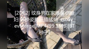 [MP4/ 1022M] 开发探索一天3炮深夜再约极品，170CM高个身材超棒，豹纹内裤吸吮大屌，骑乘爆插微毛骚逼