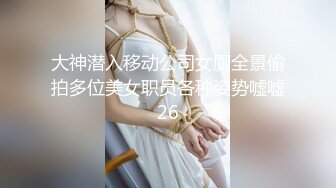 周末操女友，完整版联系