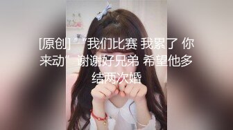 《反_差骚女私_拍㊙️泄密第二期》露脸清纯学生妹【允儿】自拍大量淫荡视频卖钱花~小区内、停车场脱光紫薇、啪啪各种骚操作 (8)