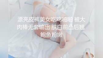 上海极品英语老师