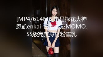 (HD1080P)(男尊女卑)(fc3178041)系女子。誰にも見せない約束でハメ撮り、色白でスレンダーなくびれボディに膣奥中出し。collectionみずはちゃん。 (3)