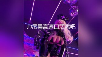 【最新封神??母子乱伦】海角社区乱伦大神『巨乳后妈』热销新作-和骚妈偷情做爱 不料中途被骚妈女儿发现 高清720P泄露原版