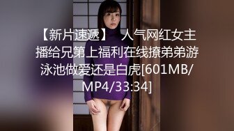 【91CM-146】堕落少女 #林妙可