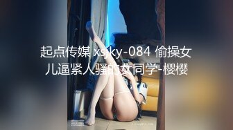 [MP4]果冻传媒-兄弟新交的女友约炮约到兄弟女友在兄弟旁玩弄她-李雪