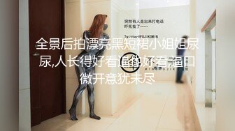 [MP4/ 785M] 泰国约妹大长腿颜值美女吊带透视装3P啪啪，白皙大奶交舔屌，骑乘后入边操边插嘴