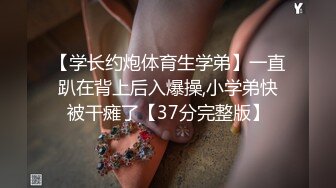 《女神嫩妹足交控⭐必备》最新666元电报群福利~珠海美腿玉足小姐姐推特网红LISA私拍~龟责榨精裸足丝袜推油精射 (3)