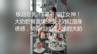 -美眉 趴下 屁股翘起来 身材娇小 小娇乳 无毛粉穴 被大鸡吧无套输出