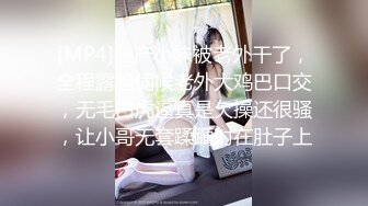 【AI换脸视频】江疏影 乳交、足交，性爱，丝袜诱惑姐夫