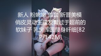 97年清纯卡哇伊萝莉型妹子露逼诱惑，撩起衣服揉捏奶子，超近距离特写掰穴摸阴蒂，非常粉嫩看着很是诱人