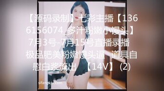 [MP4]国产AV佳作MD0083-吴梦梦主演 内射性感女学生 淫魔老师的性惩罚