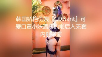 操00后小表妹