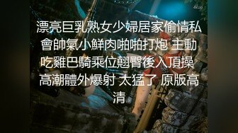 颜值福利姬【锅锅酱】第二弹21部END，330分钟粉丝珍藏版，21V (2)