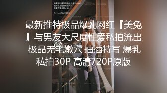 用我的大鸡巴无套后入干到爽最后内射特写