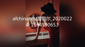 ST专卖店【CNNANAoo】今年最顶尖的女神居然大秀插穴了，颜值这么高，看的我全身骚痒难耐 (2)