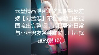 自拍小女友