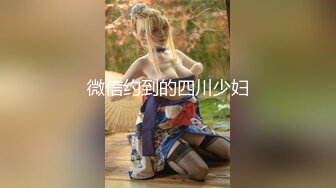 【新速片遞】&nbsp;&nbsp; ⭐⭐⭐大二校花女神，【清纯学妹啦】，下午场的电影，没有别人包场了，逼里塞跳蛋，喜欢这种刺激的感觉，身材超棒⭐⭐⭐[2.26G/MP4/04:51:12]