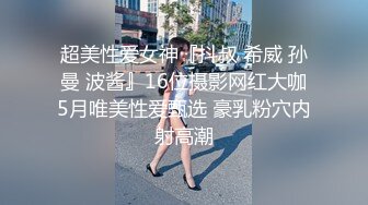 果冻传媒 亲妹妹是AV女优 董小婉