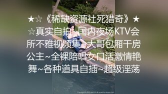 最新VIP群福利流出，清纯极品小姐姐推特女菩萨【丸丸子】私拍，高质量丝袜玉足推油足交精射