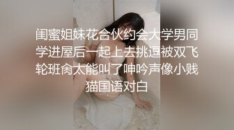 nicolove 妮可·洛芙妮可 性感连衣套装 实打实的性爱机器