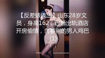 STP26810 【顶级隐藏版极品女神】双飞嫩女神『飘飘辰辰』比赛超猛私拍 《情色的国王游戏》首次被摄影师踩屁股沟