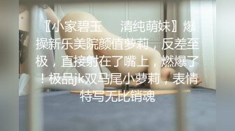 【韩国三级】欲罢不能