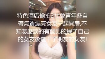 云盘露脸泄密！医生也内卷严重16456B28Y反差女【廖苑伶】援交金主被无套内射，忘情投入各种高潮脸