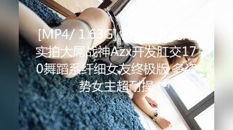 最新电影院偷窥二个美女嘘嘘