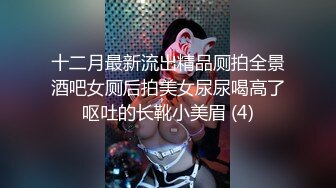 推特現役B站極品反差舞蹈UP主美少女【CErNL】金主定制，噴血裸舞 磕頭道歉認主～稀缺收藏 (1)