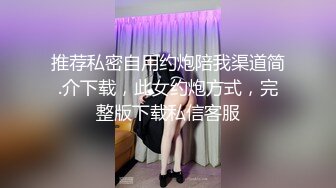 [MP4/ 664M] 大二学舞蹈贫乳颜值美女诱惑啪啪，性感牛仔短裤对着镜头摆弄，足交特写插嘴穿上黑丝