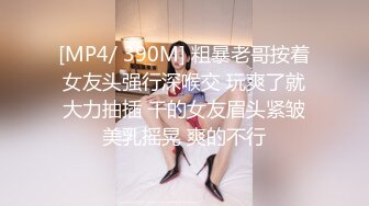 [MP4/ 1.17G]  胖虎东南亚约妹常驻女主角苗条妹3P互动，胖子花样多自己先爽，骑脸舔逼69交足交，面具男加入骑乘抬腿侧入