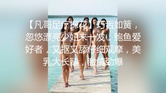 【三级】《逃离快乐星球》