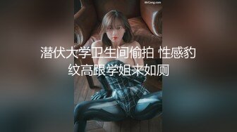 洗浴中心内部员工专门偷拍❤️好身材的,美女洗澡