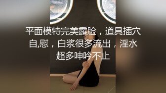 老公不在家，娇妻约情人