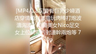 吐血强推！【万里挑一】19岁的超级美无敌清纯短发美眉，穴太嫩太紧了，大叔只能插入一小半内射