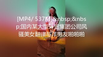 [MP4]开心鬼传媒最新KXG0004表哥被捕入狱性感嫂子酒后乱性和表弟乱伦