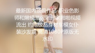 [2DF2] 大学诚附近主题酒店摄像头偷拍楞青小伙给小女友买了对名牌鞋子就把她给睡了 -[MP4/93.5MB][BT种子]