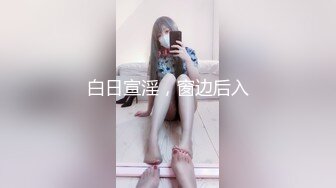 长腿女神【清绾】一字马裸舞长腿蜜桃臀，粉乳粉穴 无水印合集【41v】 (35)