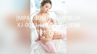 ❤️气质高管女神❤️高挑御姐 完美教练身材 要身段有身段有颜值 酒店赴约 实力拿下 穿着裤子艹实在太过瘾啦 操得她一直喊爸爸！ (2)