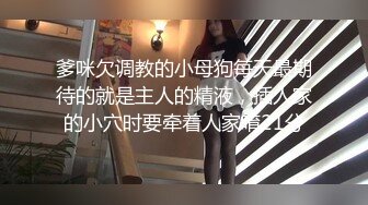 国产TS系列性感美妖芭娜娜坐骑直男口交射嘴里 自己打个飞机再美美的冲个澡